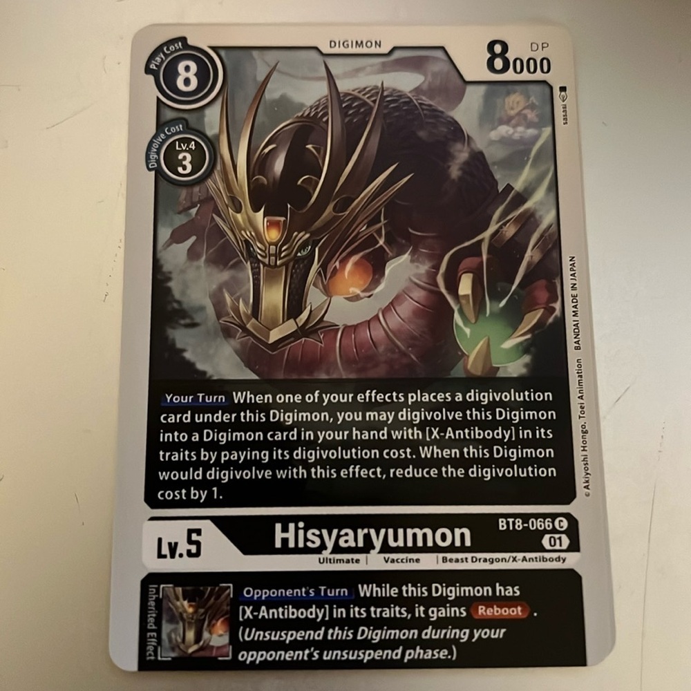 COPY - DIGIMON card